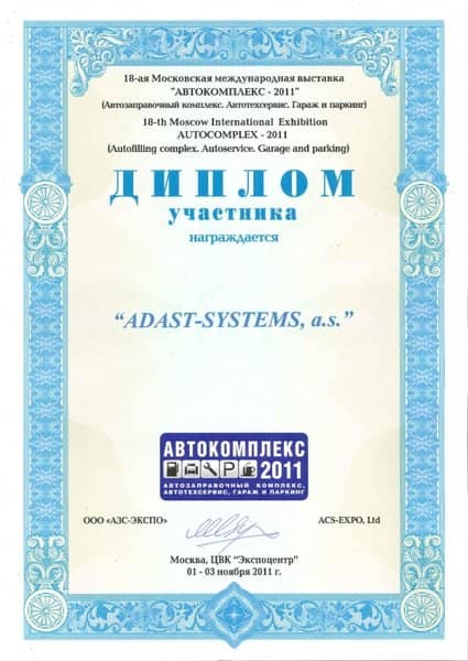 18. mezinárodní veletrh AUTOCOMPLEX 2011 v Moskvě